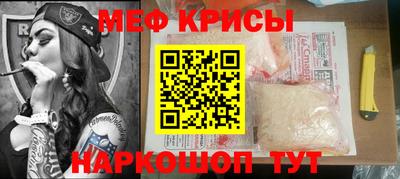 тгк Рязань