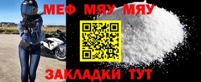 марки nbome Рузаевка