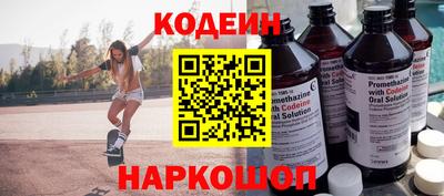 тгк Рязань