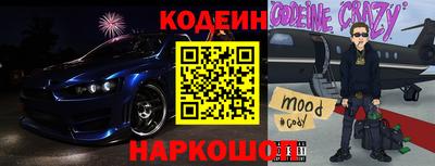 тгк Рязань