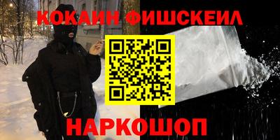тгк Рязань