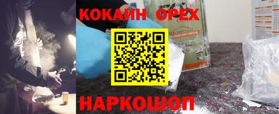 тгк Рязань