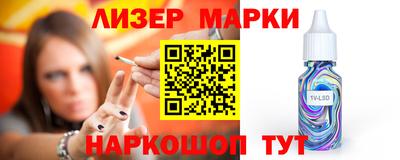 метамфетамин Рыбинск