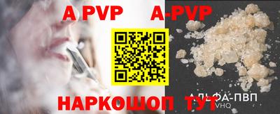 тгк Рязань