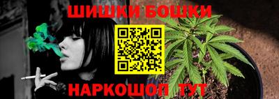 тгк Рязань