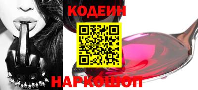 тгк Рязань