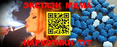 тгк Рязань