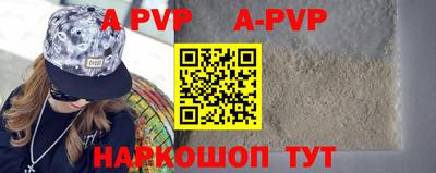 тгк Рязань