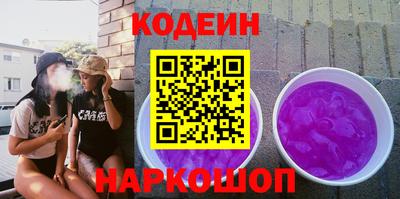 тгк Рязань