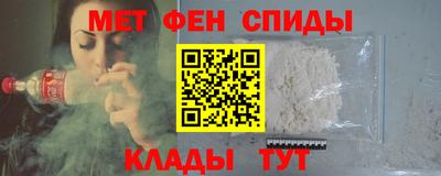 марки nbome Рузаевка