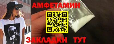 тгк Рязань