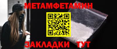 тгк Рязань
