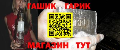 тгк Рязань