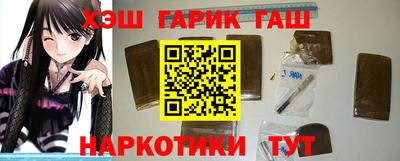 тгк Рязань