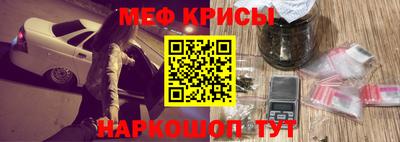марки nbome Рузаевка