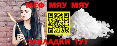 марки nbome Рузаевка
