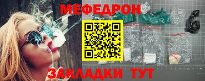 марки nbome Рузаевка