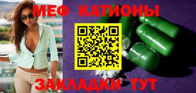 тгк Рязань