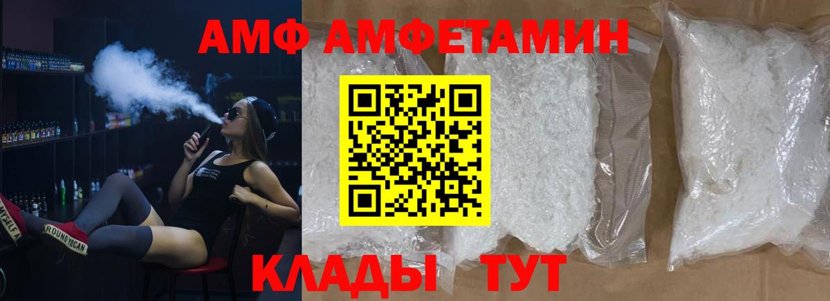 MDMA Обь